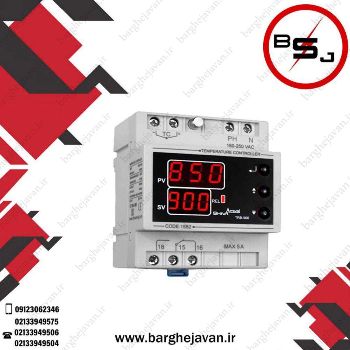 ترموستات 0 تا 900 کد 15B2 شیوا امواج