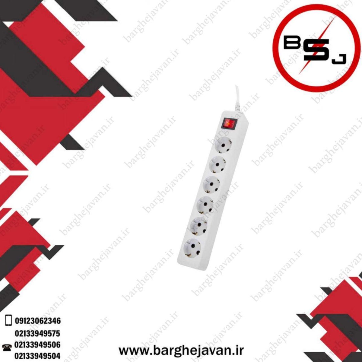 شش خانه ارتدار پلی آمید پارت الکتریک با کابل 3 متر کد 658